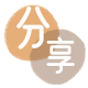 宿州深圳信用卡接单平台☀️诚信信用卡24小时在线靠谱商家推荐